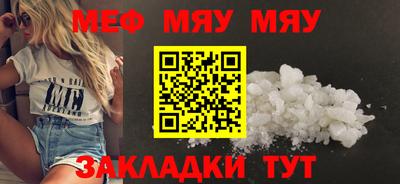 PSILOCYBIN Апрелевка