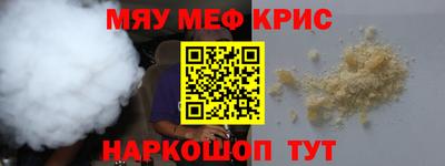 PSILOCYBIN Апрелевка