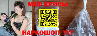 мет Аргун