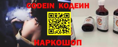 PSILOCYBIN Апрелевка