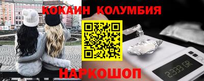 PSILOCYBIN Апрелевка