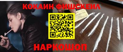 МДПВ Апшеронск
