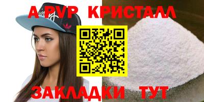 PSILOCYBIN Апрелевка