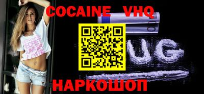 МДПВ Апшеронск