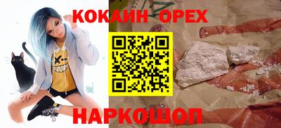 мет Аргун