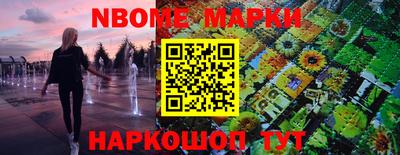 мет Аргун