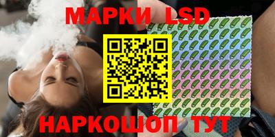 PSILOCYBIN Апрелевка
