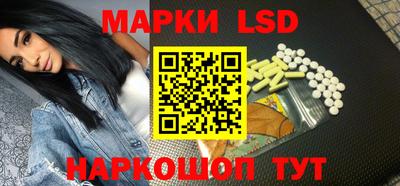 мет Аргун