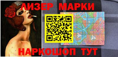 PSILOCYBIN Апрелевка