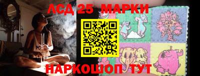 мет Аргун
