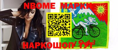 МДПВ Апшеронск
