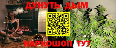 мет Аргун