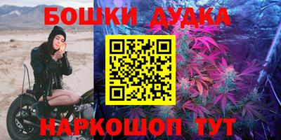 МДПВ Апшеронск