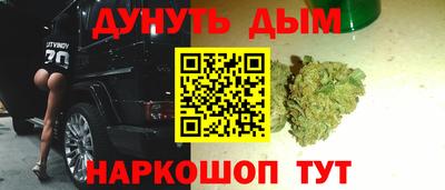 мет Аргун