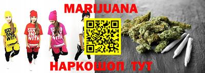 PSILOCYBIN Апрелевка