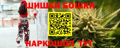 PSILOCYBIN Апрелевка
