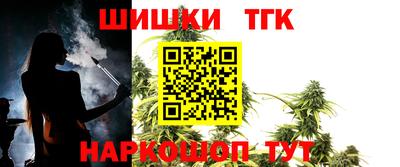 МДПВ Апшеронск