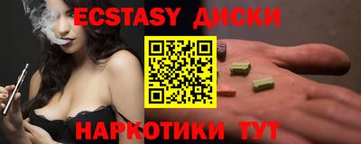 PSILOCYBIN Апрелевка