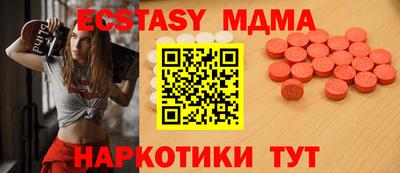 PSILOCYBIN Апрелевка