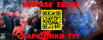 твердый Шахты