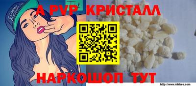 мет Аргун