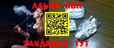 PSILOCYBIN Апрелевка