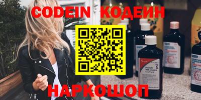 PSILOCYBIN Апрелевка