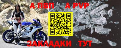 мет Аргун