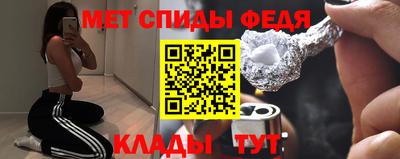 МДПВ Апшеронск