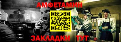 PSILOCYBIN Апрелевка