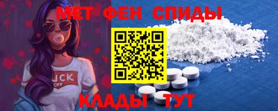PSILOCYBIN Апрелевка