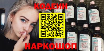 мет Аргун