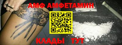 мет Аргун