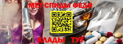 МДПВ Апшеронск