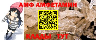 мет Аргун