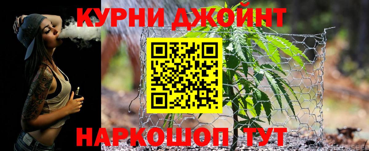 Cocaine  Богородицк  ГАШИШ  Вход с VPN  ГАШ  МЕФ кристаллы  Марихуана  МДМА 